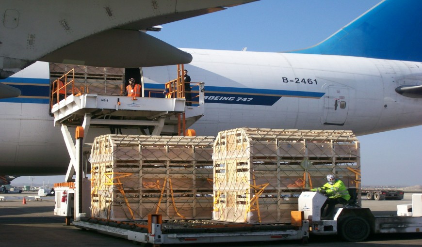 平塘到新加坡空运公司